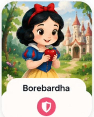 Borebardha