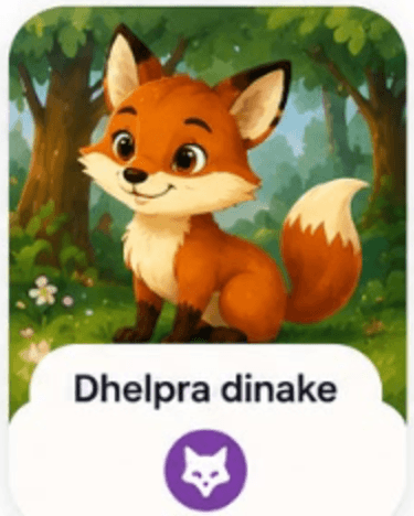 Dhelpra dinake